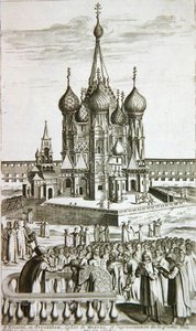 Sainte Trinite, or, Jerusalem, Church of Moscow, from La Galerie Agreable du Monde, 1729